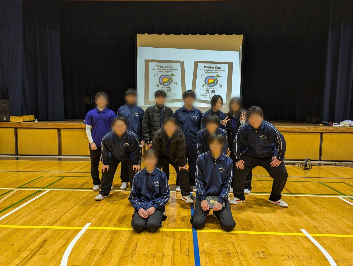 Point Blur_20250203_152052